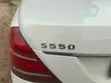 Mercedes-Benz S-Class S500 2013 Bulletproof - 4