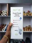 Kalt UK Close Couple Dual Flush Valve - 2
