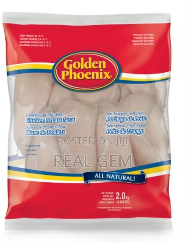 Golden Phoenix Chicken Breast - 1