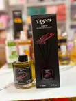 Veyes Parfum Reed Diffuser - 4