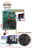 Coin Slot Control Box for Vending Machines - 3