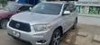 Toyota Highlander 2009 Silver - 3