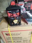Brand New Zebra 250 Amp Welding Machine - 1