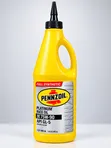 Pennzoil 75W-90 1L Axle/Differential/Gear Oil (Imported from USA) - 2