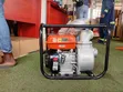 Original LEO 3-Inch 6.5HP Water Pump - 1