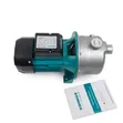 Shimge JET1100G2 Automatic Water Pump - 2