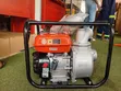 Leo 3" 6.5HP Water Pump - Heavy Duty - 2