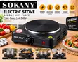 Sokany Portable Electric Stove - 1000W - 1