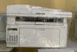 HP LaserJet Pro MFP M130fn 3-in-1 Printer - 1
