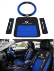 SACKs Lace Seat Covers - Luxury Fit for Small Salon Cars - 1