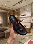 Tory Burch Ladies Slippers - 1