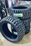 HAIDA LT 285/75R17 Off-Road Tires - 1