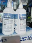 Pet Essential Cat and Dog Shampoo - 1
