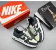 Nike Sneakers - 2