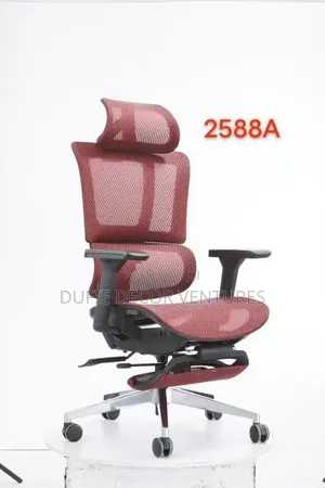 Adjustable Office Chair - Brand New