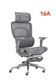 Adjustable Office Chair - Brand New - 2