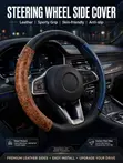 Side by Side Steering Wheel Covers - Carbon Fiber Look - 5