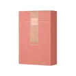 Angham Second Song by Lattafa Perfumes - 100ml - 1