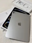 Apple iPad Pro 13" (2025) 1TB Gray - 1