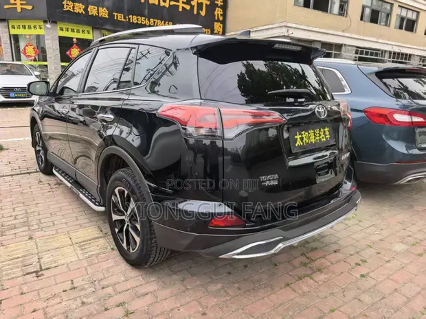 Toyota RAV4 Limited FWD 2019 Black - 1