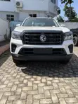 Brand New ZNA Rich 6 2026 White - 4