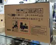 MSI Cyborg 15 Gaming Laptop - 16GB RAM, Ryzen 7, 512GB SSD - 3