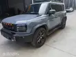 Jetour T2 2.0 Petrol AWD 2023 Gray - 5