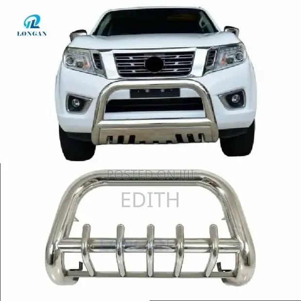 U-Guard Bar - 1