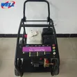 Commercial Pressure Washer - 170 Bar - 1