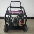 Commercial Pressure Washer - 170 Bar - 2