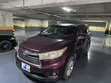 Toyota Highlander 2016 Burgundy - 2