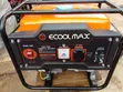 Ecomax GEC1500 Generator - 2