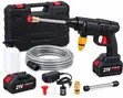 21V Cordless Pressure Washer with Accessories - 1