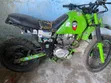 Yamaha 125cc Motorcycle 2010 - 2