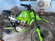 Yamaha 125cc Motorcycle 2010 - 4