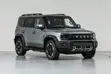 New Jetour T2 2026 Black - 5