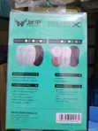 X Series Wireless Mouse (X3/X2) - 2