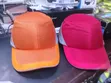 3M Safety Bump Cap - 1