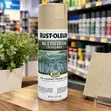 Rust-Oleum Stops Rust Desert Bisque Multi-Color Spray Paint, 12oz - 5