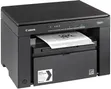 Canon i-SENSYS MF3010 A4 Mono Multifunction Laser Printer - 3