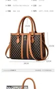 Classique Totes Ladies Genuine Leather-Feel Handbag - 2