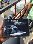 Car Angel Wing Projection Light - 1