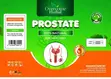 Overcome Herbal Supplement for Pains & Weakness - 1