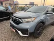 Honda CR-V EX-L AWD 2020 Blue - 2