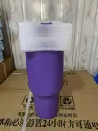 Premium 304 Stainless Steel 40oz Insulated Car Cup - 5