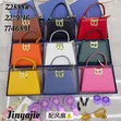 Genuine Leather Classic Handbag - Multicolor - 5