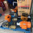 Pressure Washer for Washing Bay (5.5hp/7.5hp) - 1