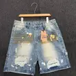Zara Jeans Shorts - 1