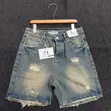 Zara Jeans Shorts - 2
