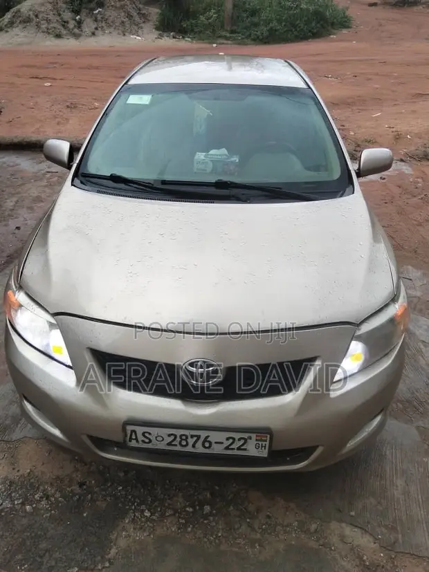 Toyota Corolla 2009 Gold - 1
